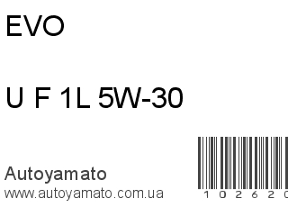 U F 1L 5W-30 (EVO)